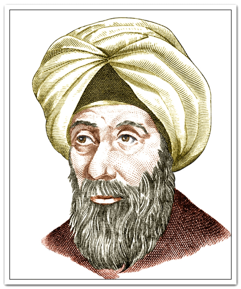 Alhazen Arab Polymath Poster Print by Science Source