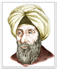 Alhazen Arab Polymath Poster Print by Science Source