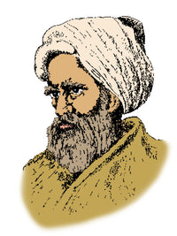 Alhazen Arab Polymath Poster Print showcasing the brilliance of a historical figure in science.