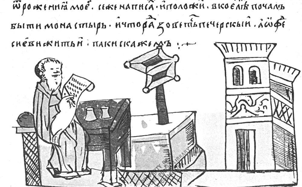 http://c328301.r1.cf1.rackcdn.com/SCIBV2433.jpg