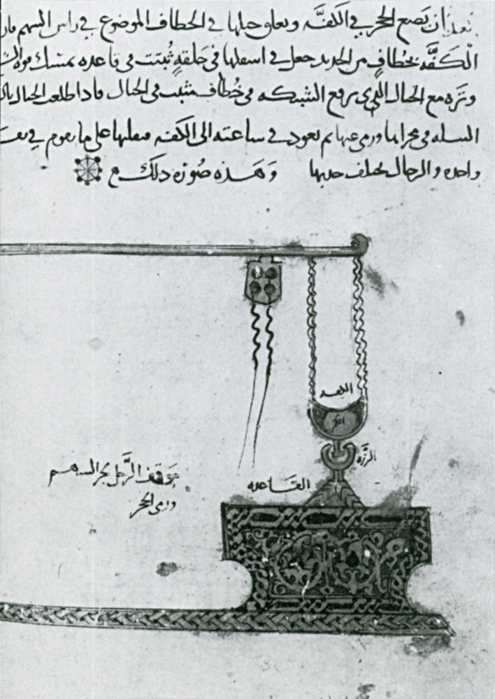 Machinery of War Trebuchet 12th Century Poster Print