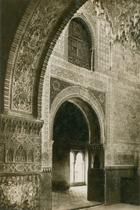 Sala de las dos Hermanas Alhambra Poster Print showcasing intricate architectural details.