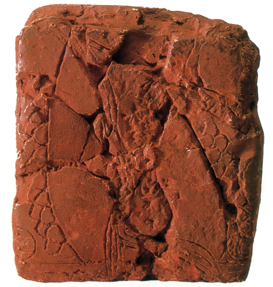 Babylonian Clay Tablet Map Poster Print from 6200 BC