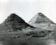Pyramid of Djoser Poster Print showcasing ancient Egyptian architecture.