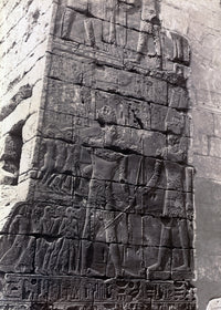 Karnak Temple of Khonsu 19th Century Poster Print