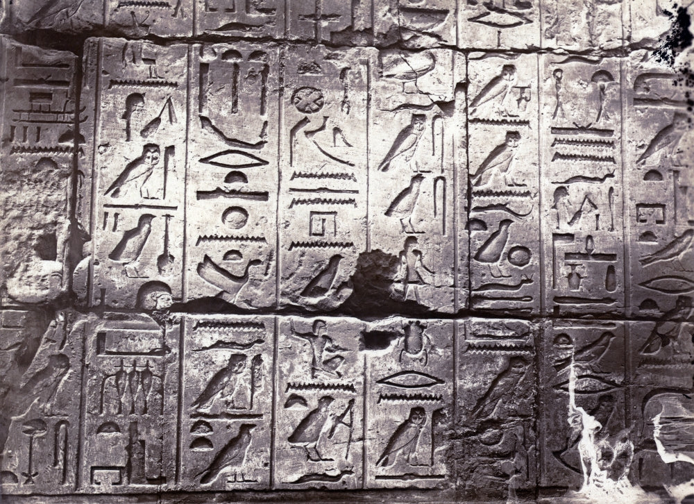 Karnak Bas-Relief on Pylon 19th Century Poster Print
