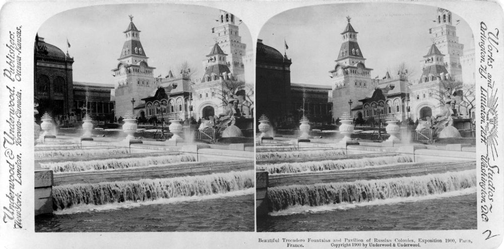 Trocadero Fountains, Pairs Expo, 1900 vintage poster print