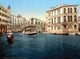 Rialto Bridge Grand Canal poster print from the 1890s, showcasing Venetian architecture