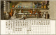 Chemical Lab with Proto-Periodic Table Poster Print