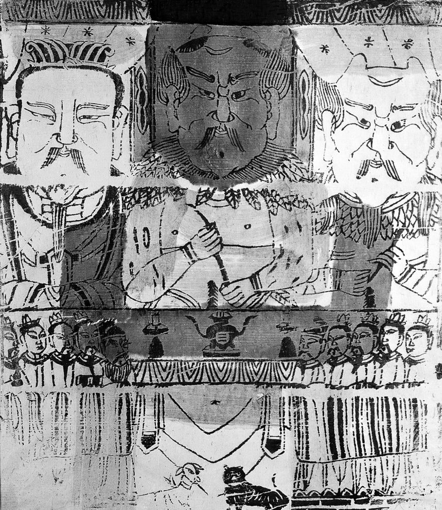 Founders of Chinese Medicine Poster Print from 5000-4500 BC