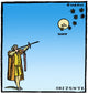 Pole Star Sight with Cross-staff art print showcasing early astronomical navigation tools.