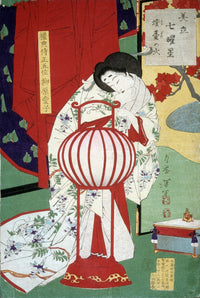 Japanese Okiandon Oil Lamp Poster Print showcasing traditional design