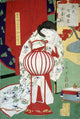 Japanese Okiandon Oil Lamp Poster Print showcasing traditional design
