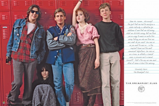 The Breakfast Club Lockers Poster Print (24x36)