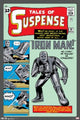 Marvel Iron Man Cover Poster Print - 22x34 Rolled Art