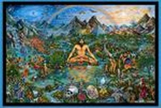 The Creator Poster Print - 24x36 Rolled Artwork