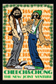 Cheech & Chong Joint Venture Poster Print featuring vibrant colors and iconic comedy.