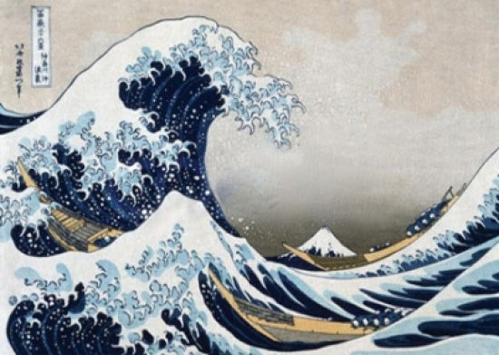 Hokusai Great Wave Subway Mural Poster 40x60