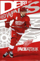 Pavel Datsyuk 2013 Poster Print showcasing Detroit Red Wings star player.