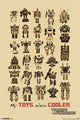 Transformers Cooler Toys Rolled Poster Print - 24x36