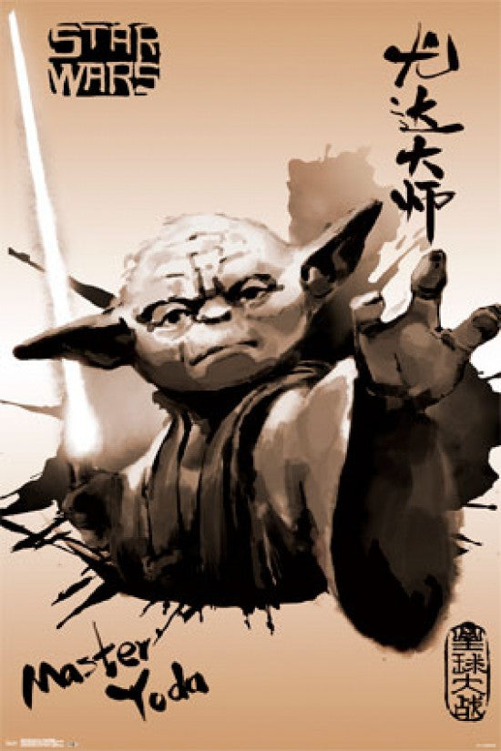 Star Wars - Yoda Painting Poster Print (24x36)