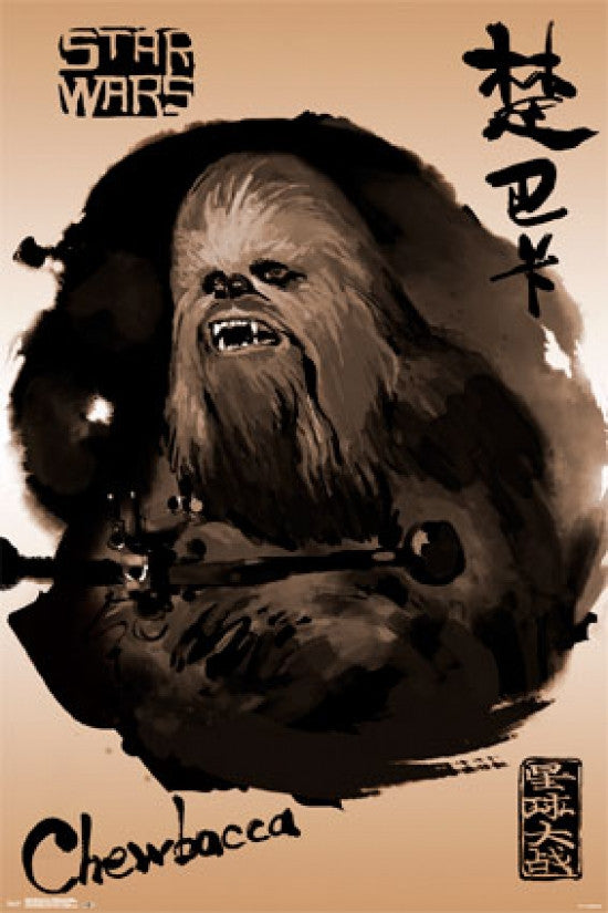 Star Wars Chewbacca Painting Poster Print 24x36
