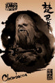 Star Wars Chewbacca Painting Poster Print 24x36