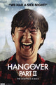Hangover 2 - Mr. Chow Rolled Poster Print (24x36)