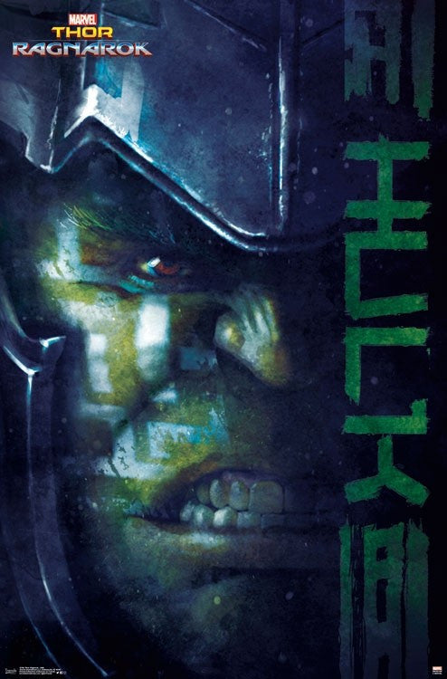 Thor: Ragnarok - Hulk Rolled Poster Print