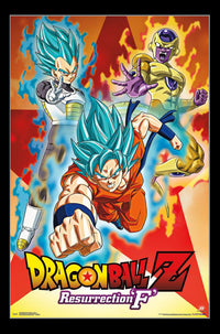 Dragon Ball Z Resurrection F Group Poster Print 22x34