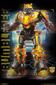 Transformers 6 - Glitch Rolled Poster Print 22x34