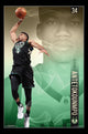 Milwaukee Bucks Giannis Antetokounmpo Poster Print - 22x34