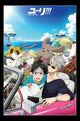 Yuri on Ice - Makkachin Rolled Poster Print (22x34)