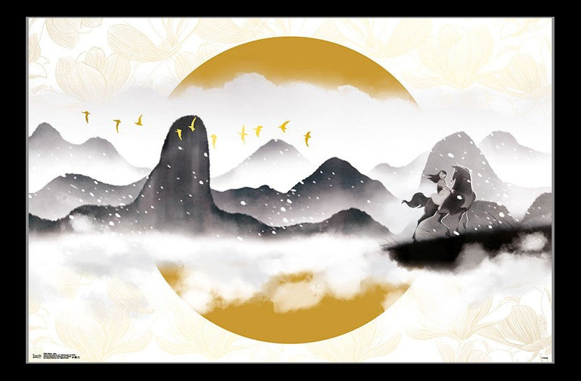 Mulan - View Rolled Poster Print (34x22)