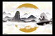 Mulan - View Rolled Poster Print (34x22)