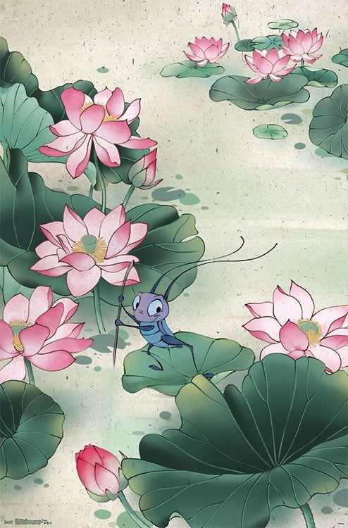 Mulan - Lily Poster Print (22x34) | Posterazzi