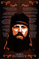 Duck Dynasty Jase Poster Print - 24x36 Rolled Poster