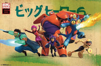 Disney Big Hero 6 Group Poster Print - 24x36 Rolled Poster