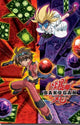 Bakugan Dan and Masquerade Poster Print - 22x34
