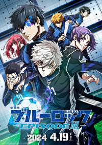 Blue Lock the Movie Episode Nagi Poster showcasing vibrant anime action