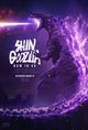Shin Godzilla Movie Poster showcasing iconic kaiju artwork.