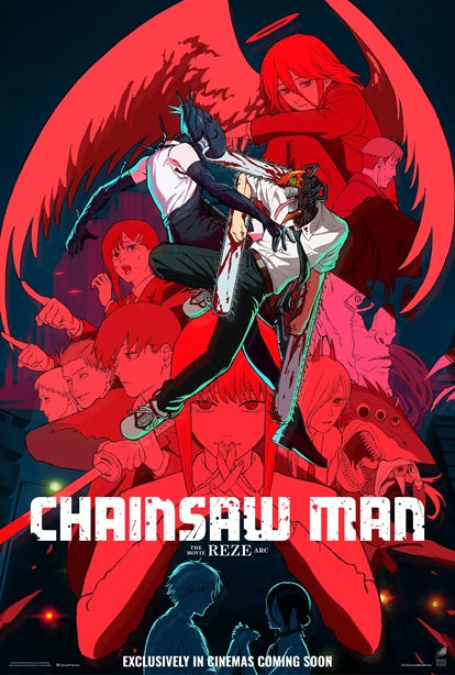Chainsaw Man the Movie: Reze Arc Poster featuring vibrant artwork.