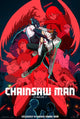 Chainsaw Man the Movie: Reze Arc Poster featuring vibrant artwork.