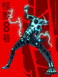 Kaiju No 8 Movie Poster Print featuring dynamic artwork