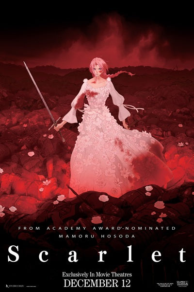 Scarlet Movie Poster Print showcasing vibrant colors and design.
