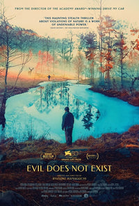 Eviil Does Not Exist Movie Poster Print