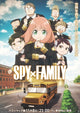 Spy x Family movie poster print featuring vibrant artwork