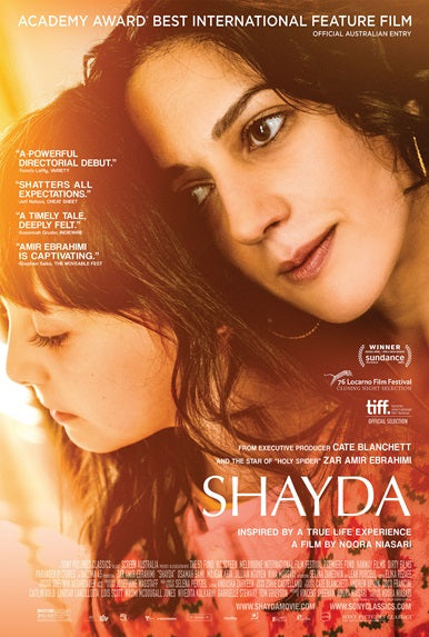 Shayda Movie Poster showcasing vibrant artwork from the film.