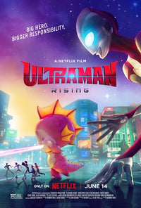 Ultraman Rising Movie Poster Print showcasing vibrant colors and dynamic imagery.