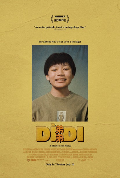 Didi Movie Poster Print showcasing vibrant design and colors.
